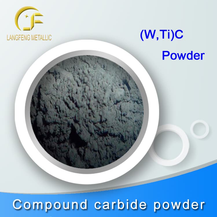 Compound Carbide _W_ Ti_ C Powder for Carbide_Cermet Additiv